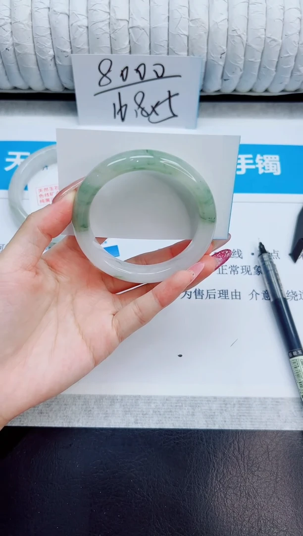未镶嵌手镯石英质玉32/56.3