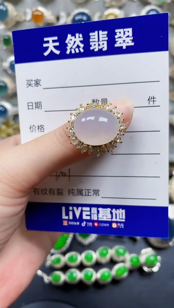 翡翠戒指银S925镶嵌101