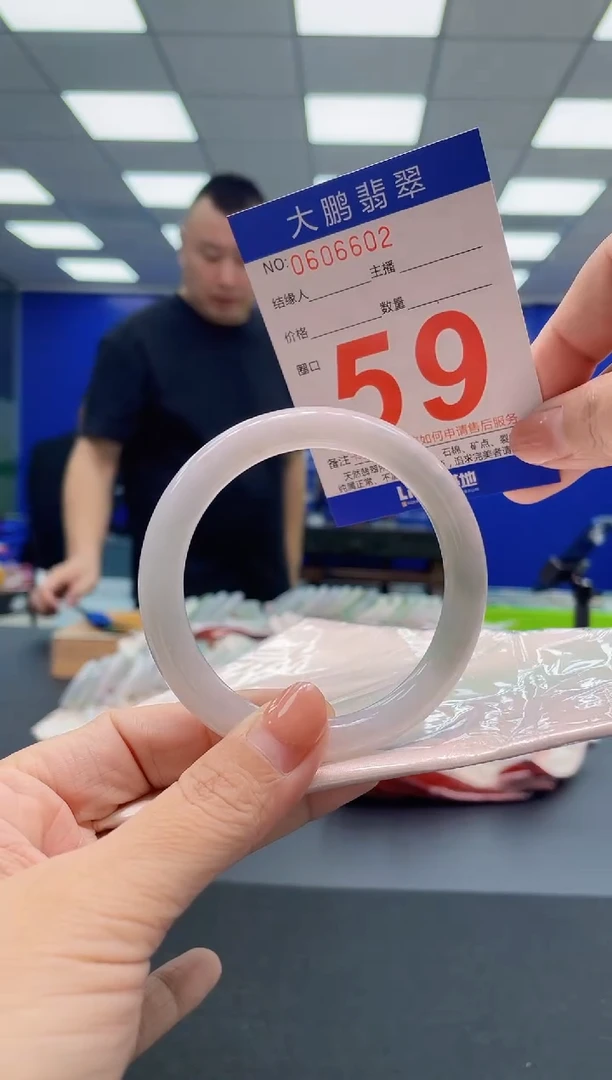 翡翠手镯未镶嵌AAAAAAAAA