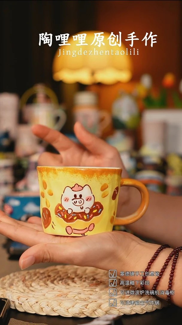 陶哩哩原创手作陶瓷