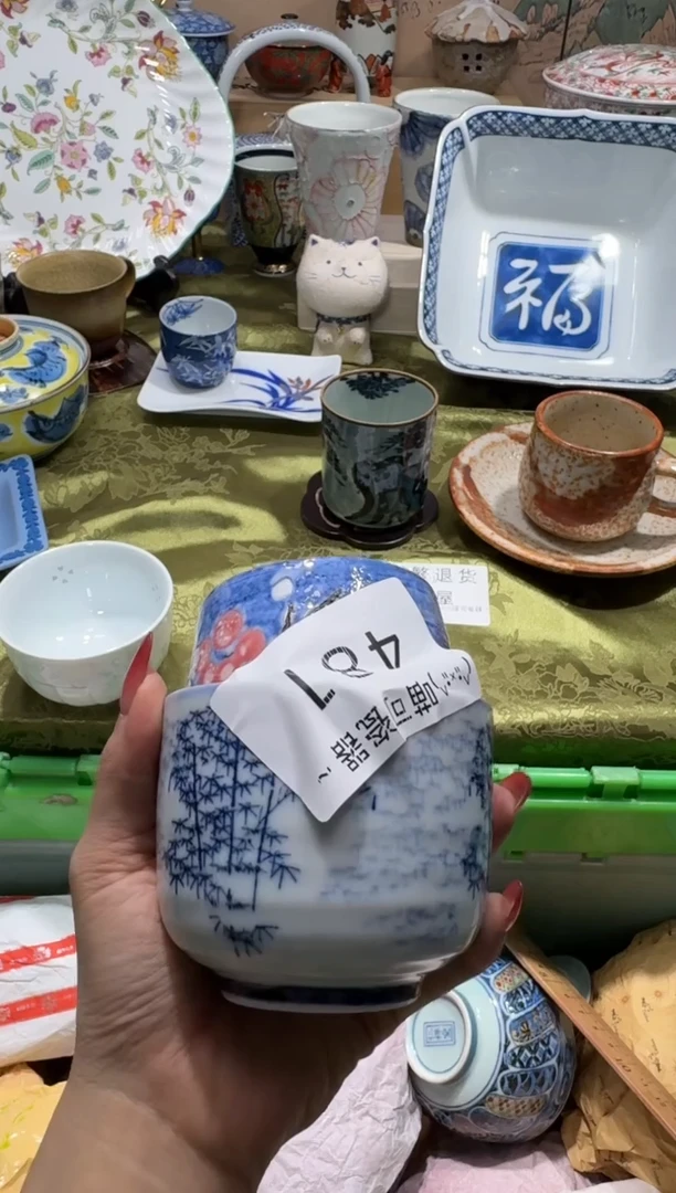 瓷片雅****艺可瓷器 闪购类型 定向 雅安居-窗帘