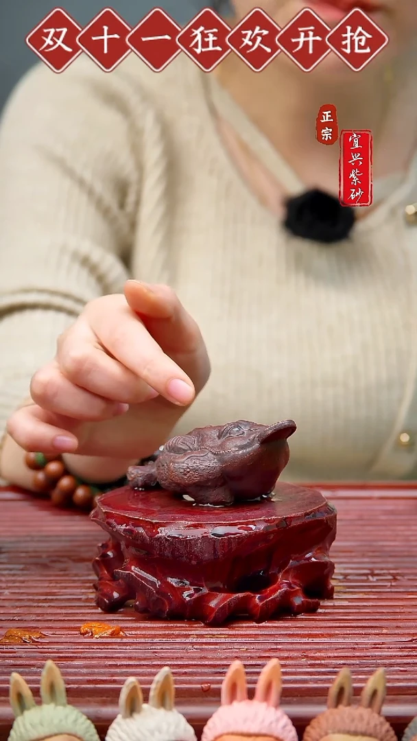 紫砂茶宠宜兴紫砂茶宠摆件