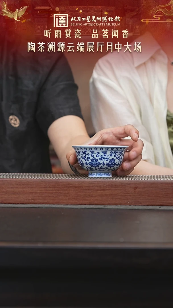 刘老师陶茶溯源036大压手