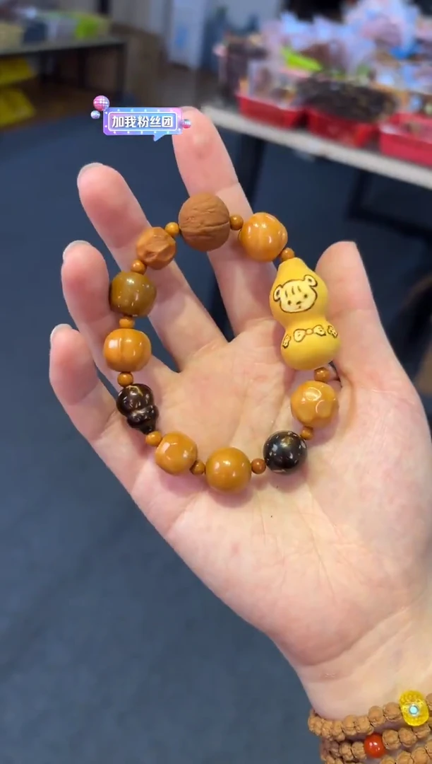 吊坠菩提根/象牙果猴头紫金鼠【福禄双圈】