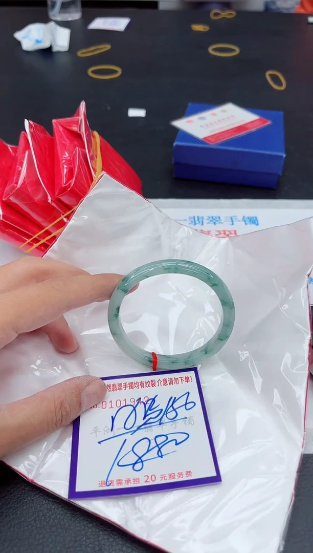未镶嵌手镯翡翠111111111