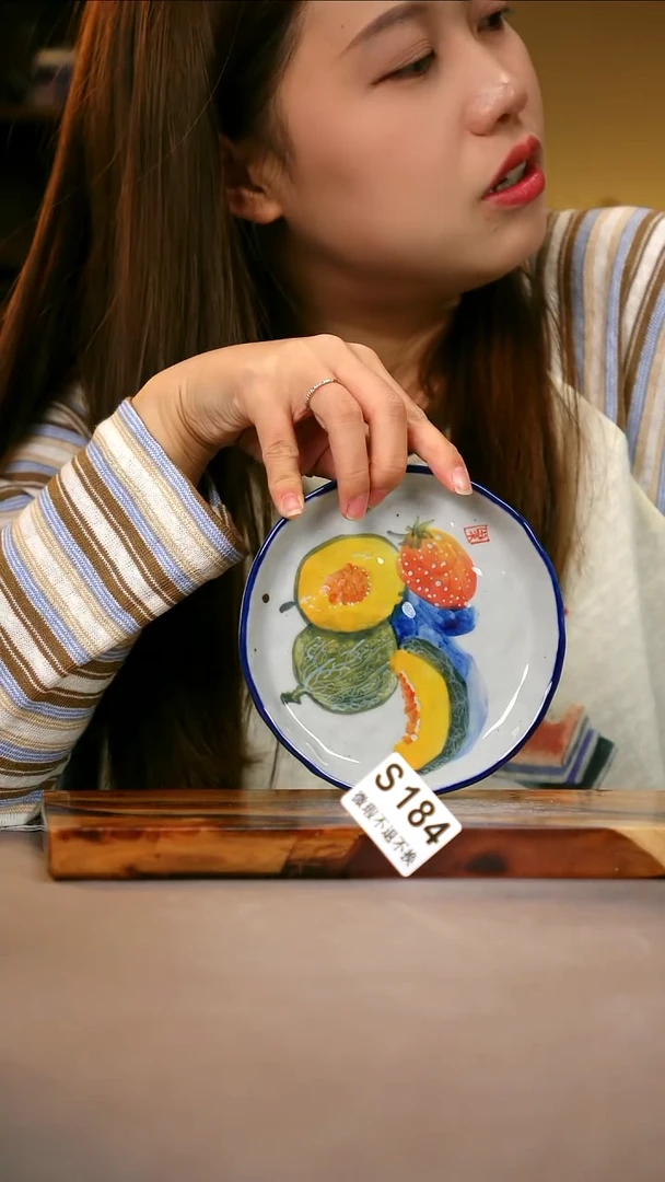 其他WS184陶然集器瓷器