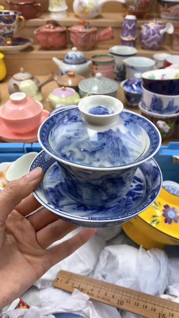 【闪购商品】茶盏闪购名称 【闪购商品】 茶盏