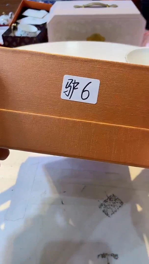 杯鸿辉家品牌瓷器，京东包邮！