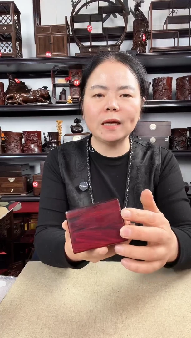 木老李红木工艺品小机关盒