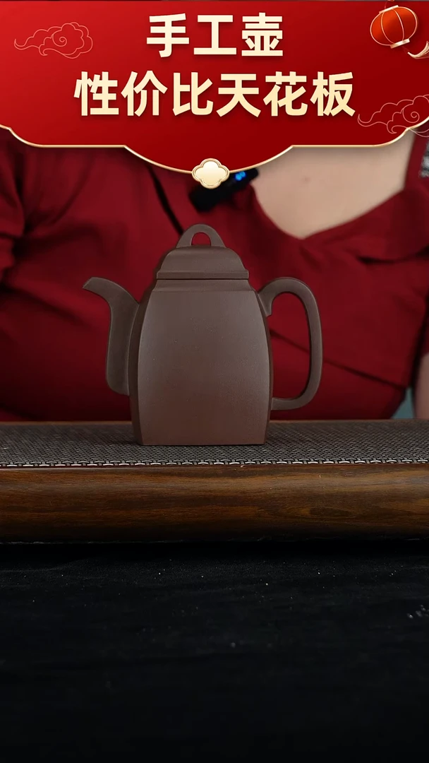 茶壶紫砂用****0宜兴紫砂手工壶！！！