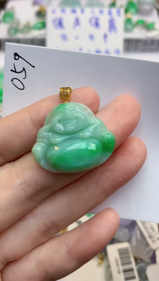 颈饰18K金镶嵌翡翠天然缅甸a货翡翠