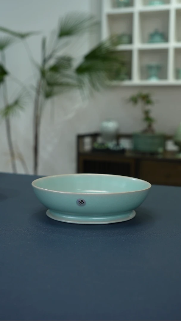 瓷片38号侯家窑口卷足圆洗14.5口径一级品    洁