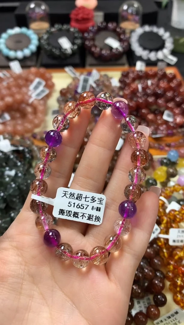 未镶嵌手串水晶8+