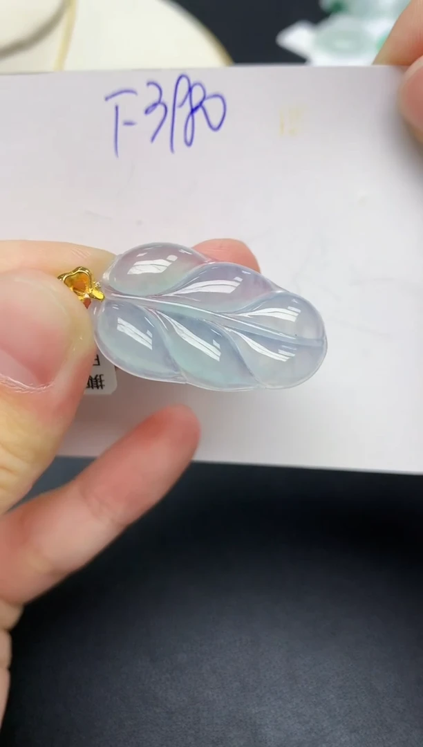 颈饰18K金镶嵌翡翠天然缅甸A货翡翠百元以上9元证书费自理