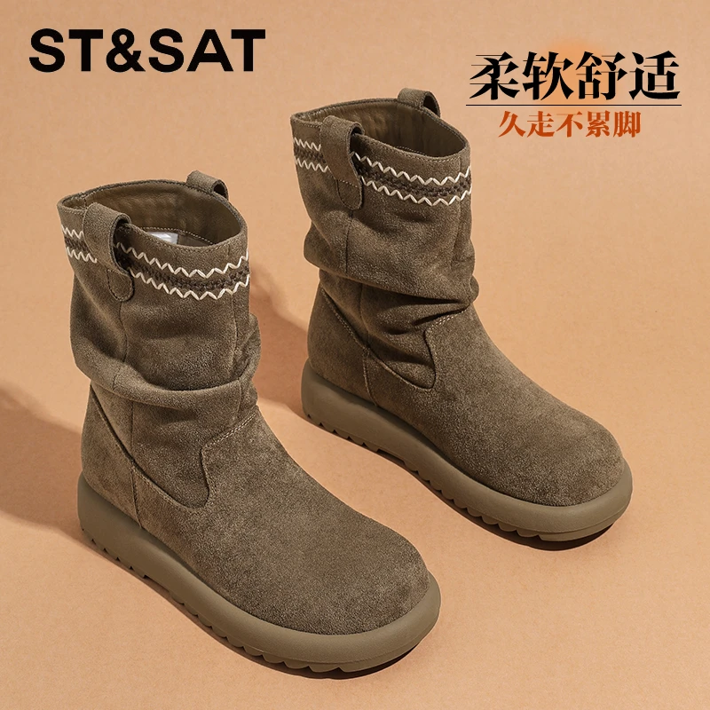 星期六流光风厚底勃肯靴复古堆堆靴女靴子2025新款秋冬牛仔靴短靴