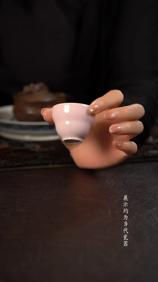聚澜堂莹粉小葫芦杯 描银