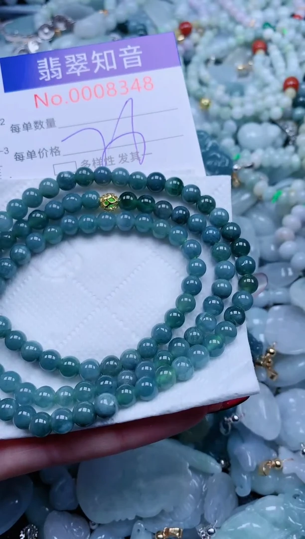 【闪购商品】翡翠吊坠(不含链)未镶嵌8348