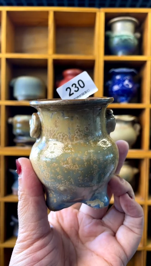 【闪购商品】陶230