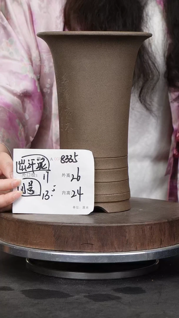 紫砂花盆8335紫砂花盆