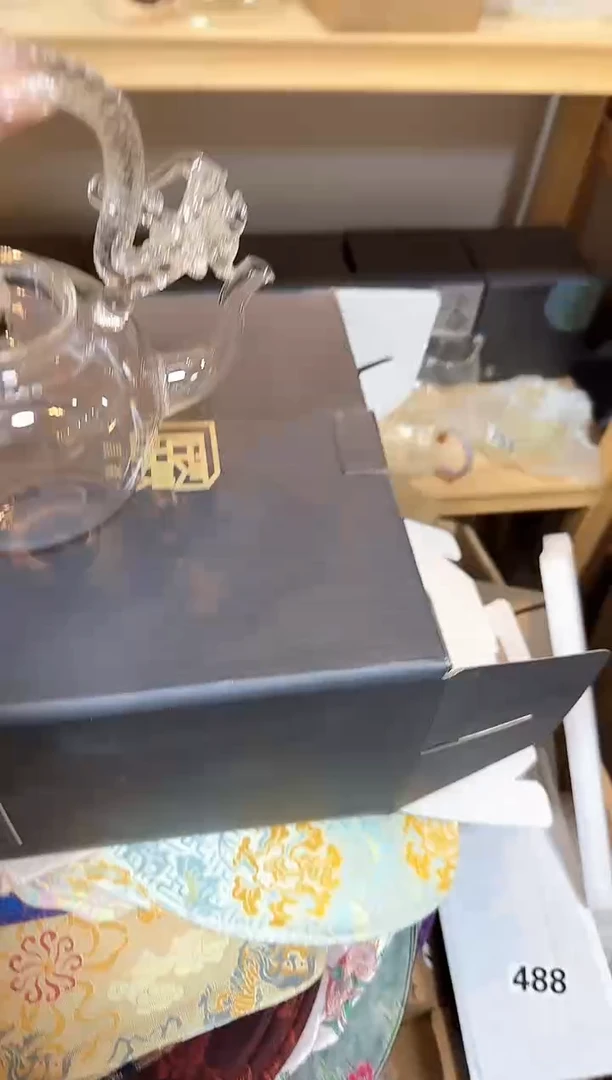白龙壶