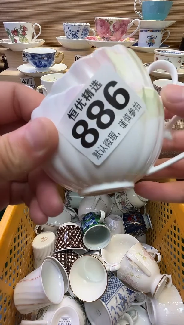 瓷片?****瓜陶瓷瓷器瓷器瓷器瓷器