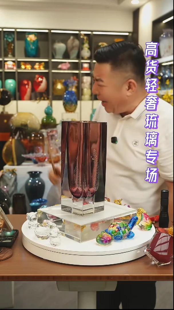 外贸花瓶尾货068
