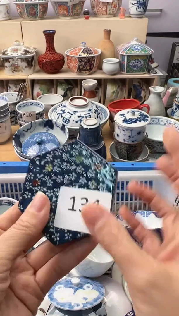 盘大*你好你好你好你好你好你好你好