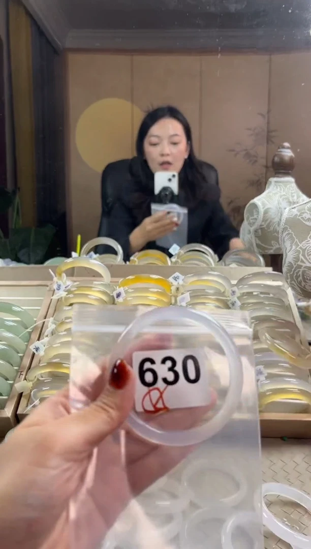 手镯玛瑙/玉髓未镶嵌630