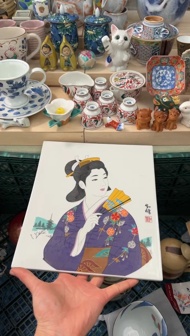 【闪购商品】瓷片AAAAAAAAAAAAA