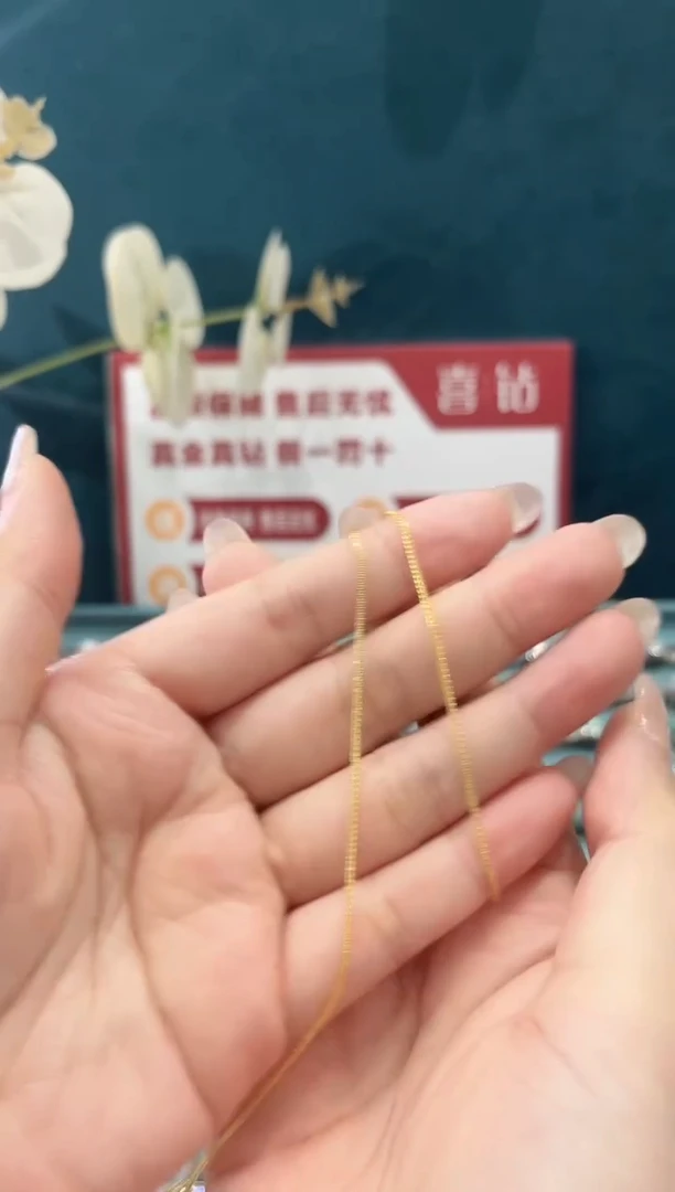 项链18K金镶嵌钻石晴**园素金项链2.09g