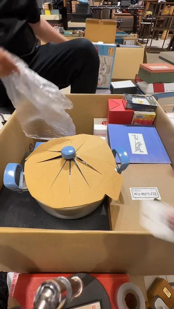 招**兔乱山古美術瓷片J618