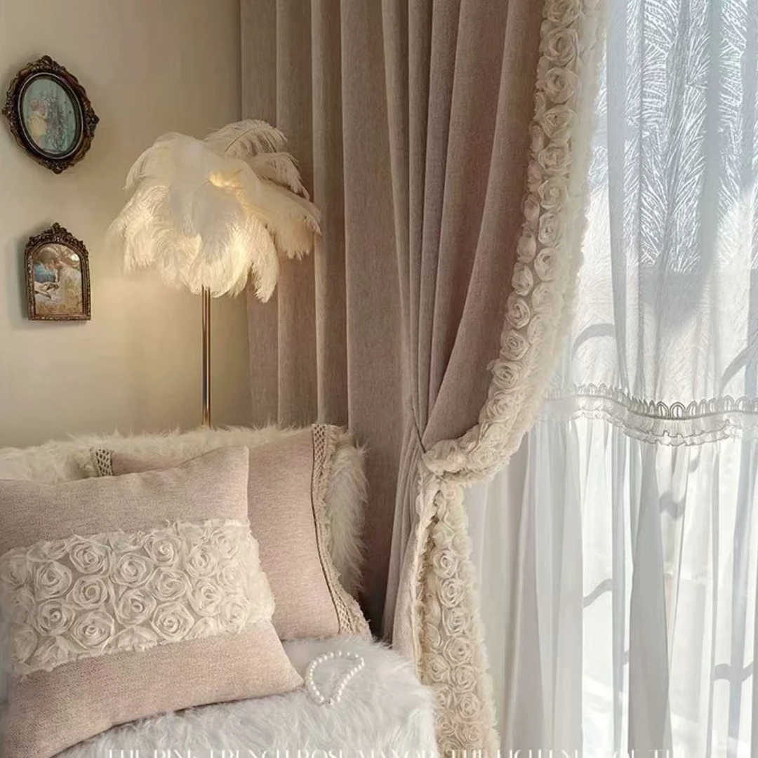 明雅爱丽丝花园干枯玫瑰粉侧边纱窗帘遮光