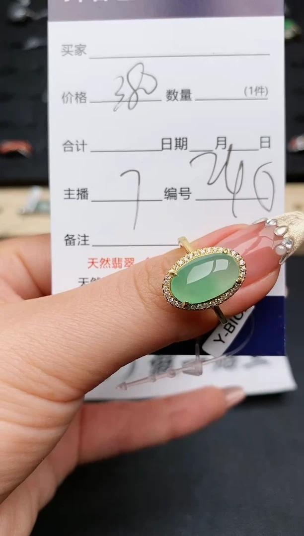 【闪购商品】翡翠戒指银S925镶嵌...........