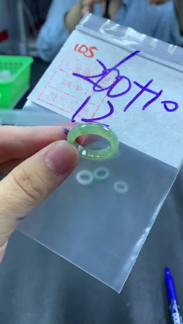 未镶嵌定制翡翠戒圈12#270毛货需精细抛光