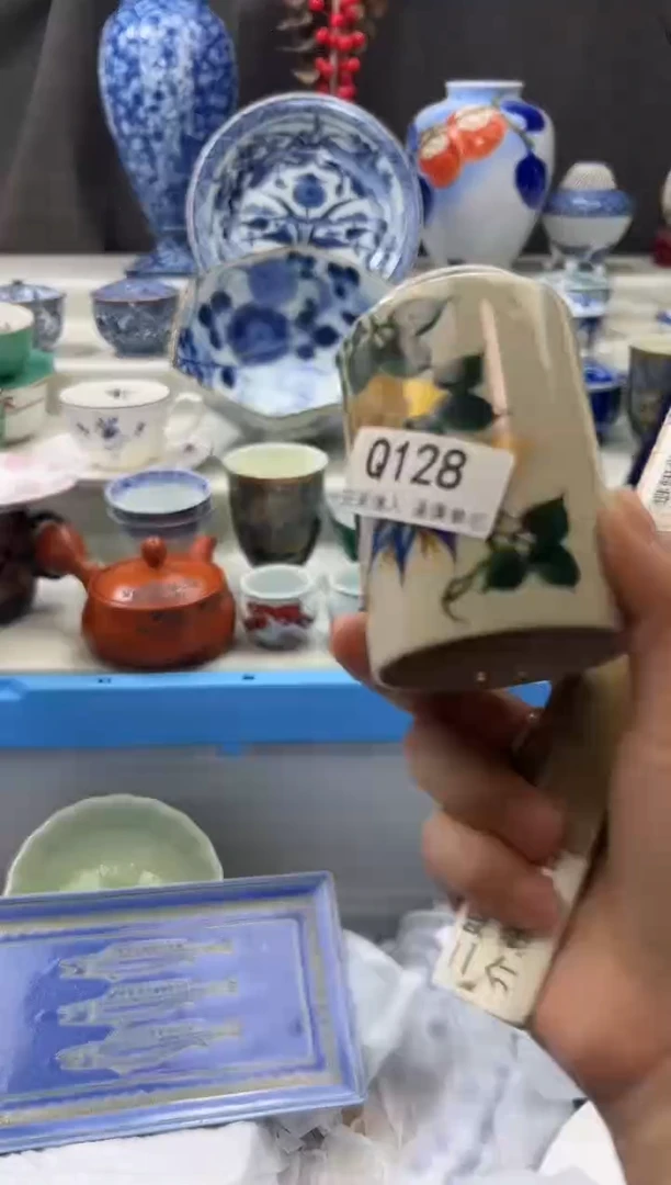 【闪购商品】瓷片128qqqqqqqqqqqq