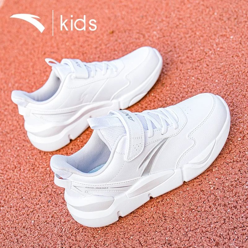 安踏童鞋男童白色运动鞋2025秋冬新款儿童魔术贴跑步鞋大童休闲鞋