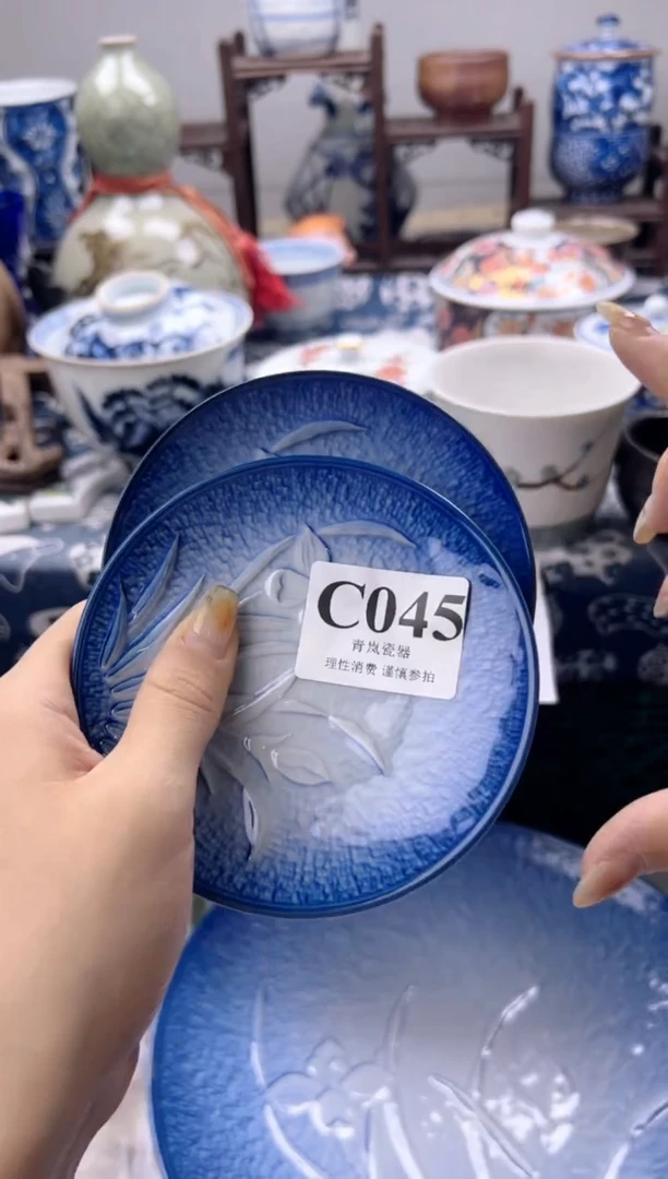 瓷片y****n    C045