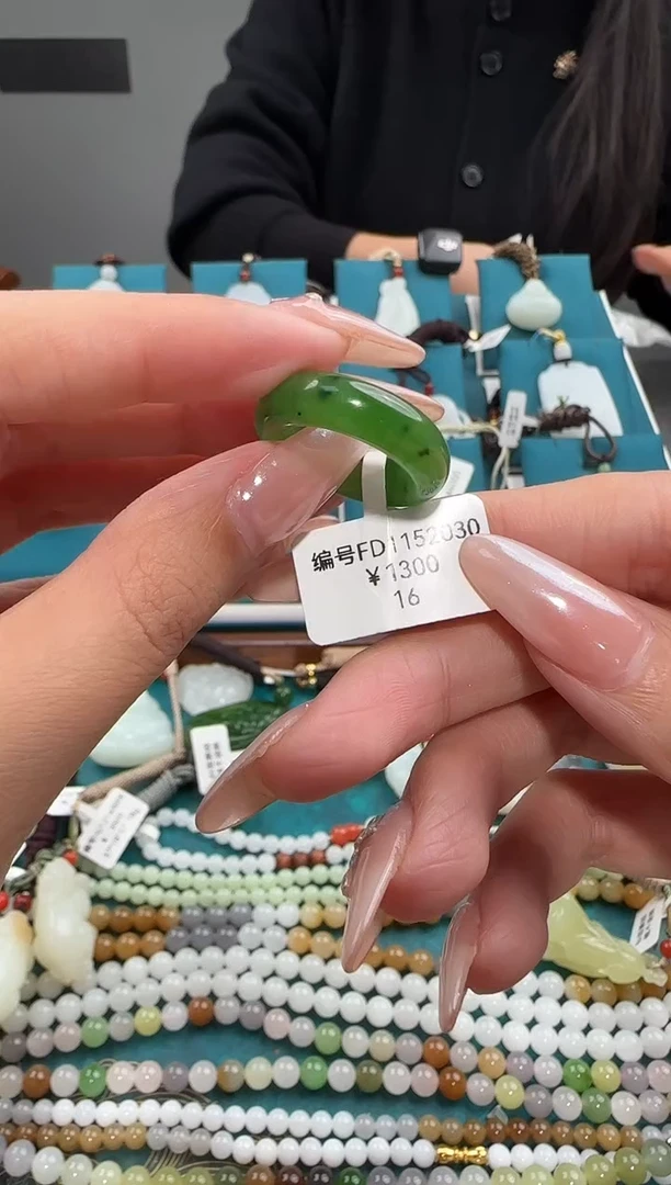 颈饰未镶嵌和田玉FD