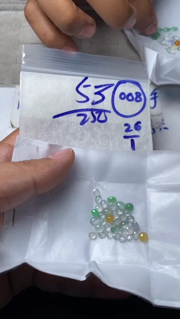 【闪购商品】定制翡翠未镶嵌缅甸翡翠天然A货008