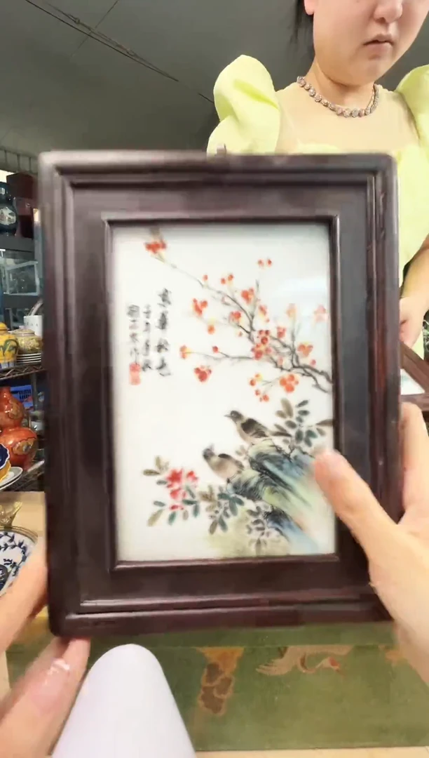 陶瓷0000000000000000126
