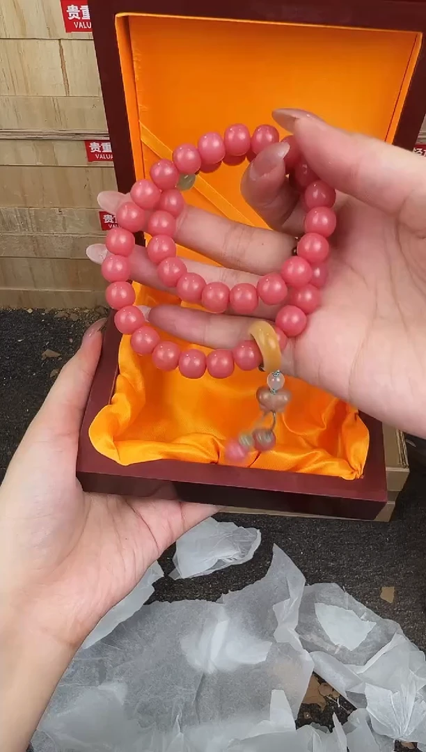 万家文玩阁粉玉菩提链接@@YS1065