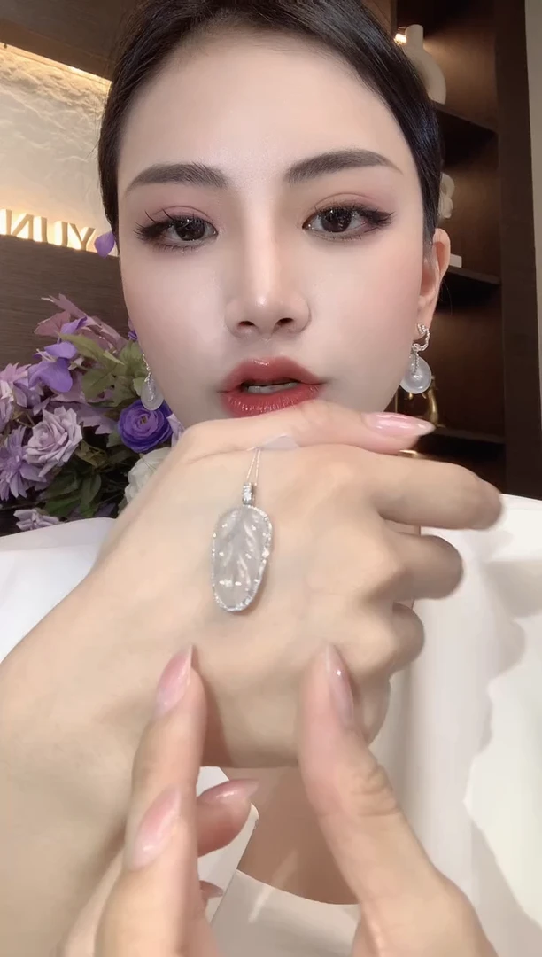 吊坠(不含链)18K金镶嵌翡翠A13