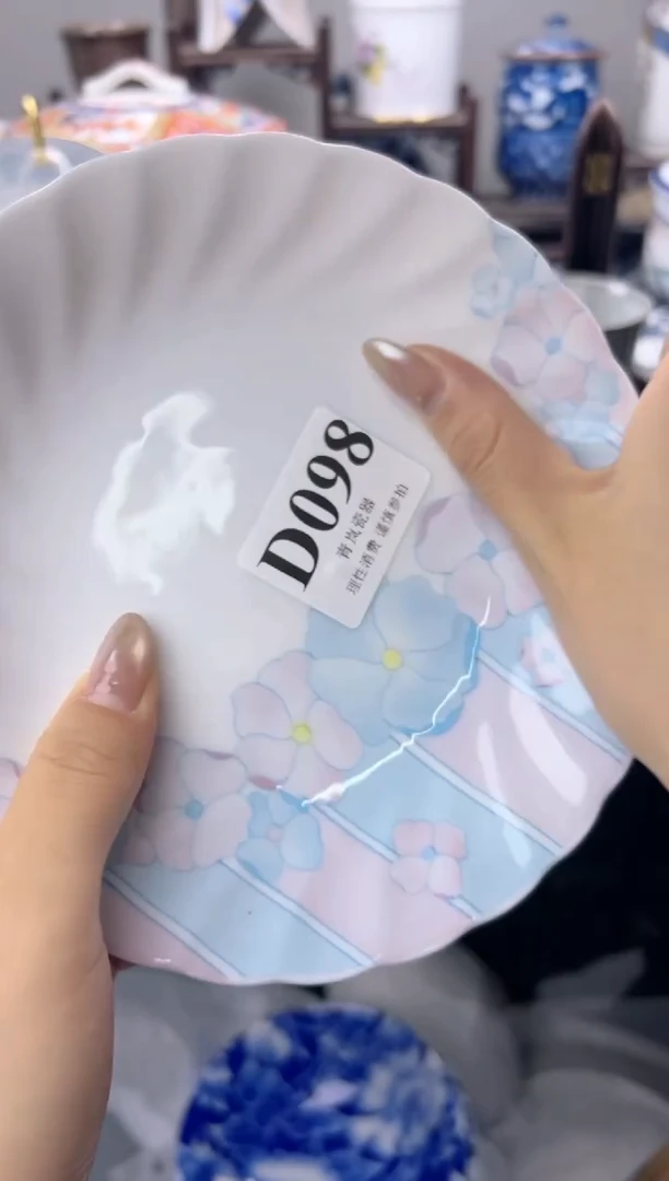瓷片紫*花  D098