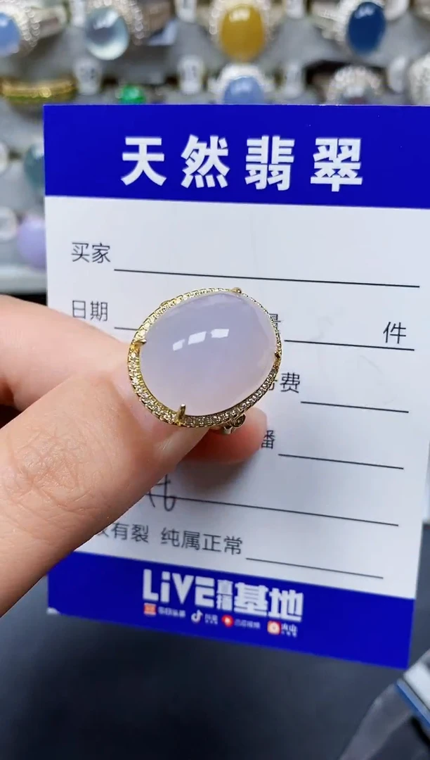 翡翠戒指银S925镶嵌46