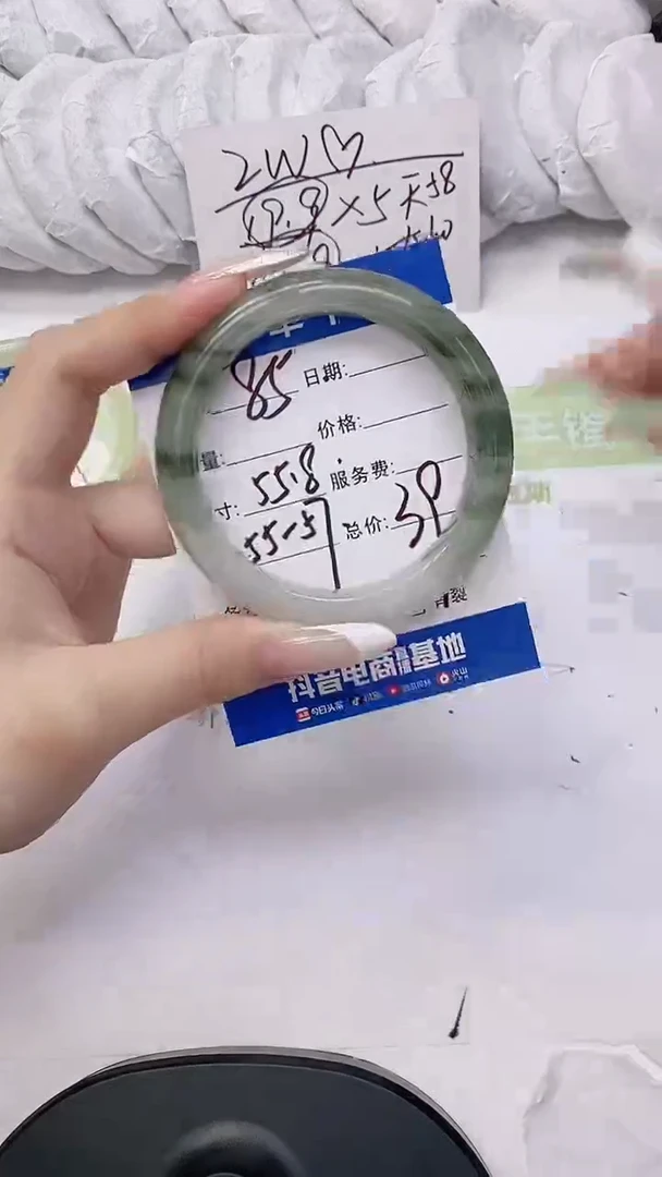 未镶嵌手镯石英质玉85-55.8