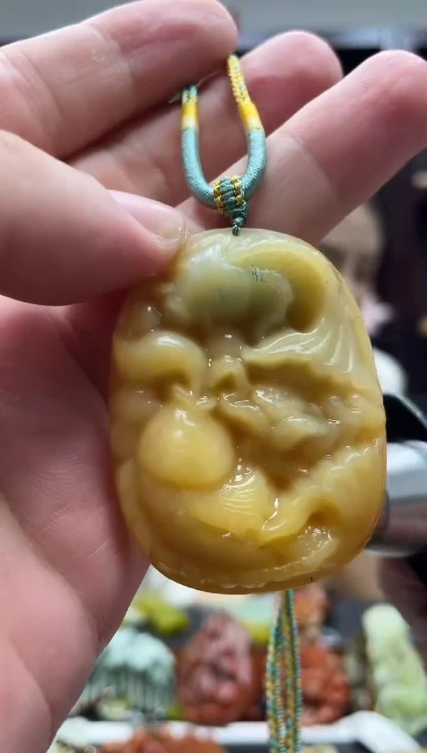 岫玉未镶嵌吊坠·