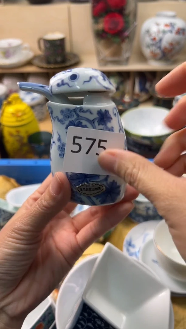 瓷片?***天你好你好你好你好你好你好你好