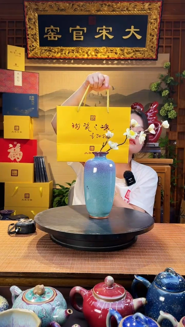 摆件大宋官窑【小匀瓶】清雅别致