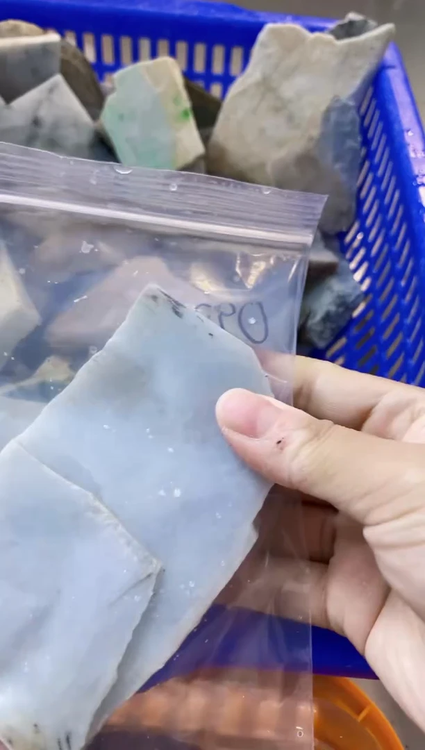 颈饰未镶嵌翡翠寻****爱天然翡翠098