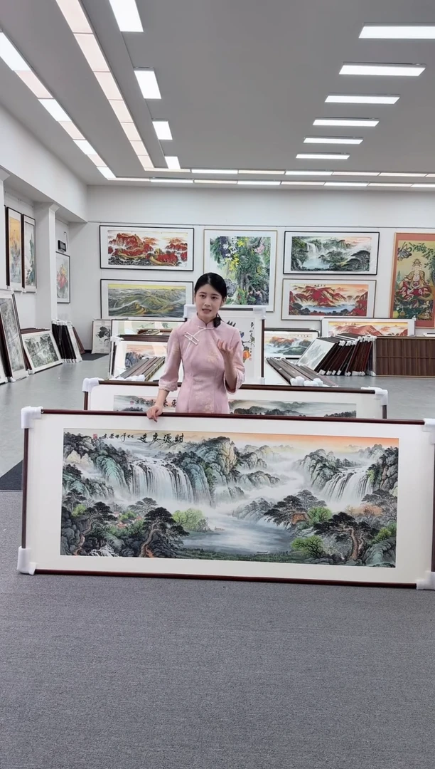 国画手绘 财源广进  219*88